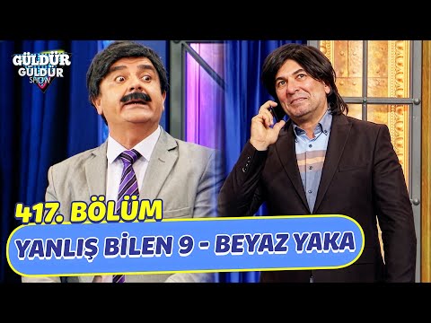 Yanlış Bilen 9 - Beyaz Yaka - 417. Bölüm (Güldür Güldür Show)