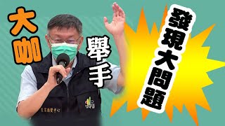 [討論] 馬郁雯是怎從中視到三立記者 轉變這麼大?