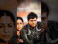 Beduvanu Varavannu Jogi Kannada Movie Whats App Status Video