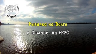 Рыбалка на жерлицы в самарской области 2020 весна