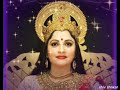 Whatsapp Status Video Ringtone Devi Maa Santoshi Mata Ji Status