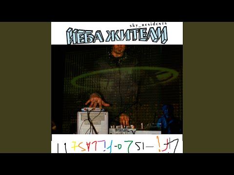 Glory Boxing Song Episode