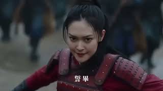 共立大誓