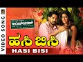 Hasi Bisi HD Video Song College Kumar Vikky Varun Arjun Janya Shweta Mohan Jhankar Music