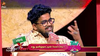 Neeya Naana - Vijay TV Show