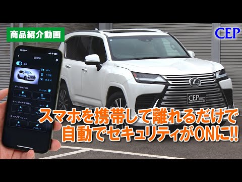 リモートコントロールカー(ランドクルーザー100・非売品・新品未使用) 41Wm30P61rL.jpg_BO30,255,255,