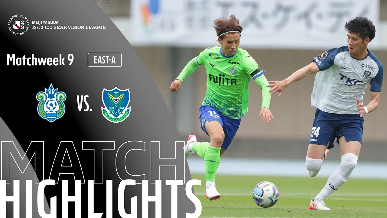 Shonan Bellmare vs Tochigi SC Highlights