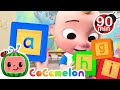 ABC Song With Building Blocks CoComelon Preschool Learning Kids Songs Nursery Rhymes