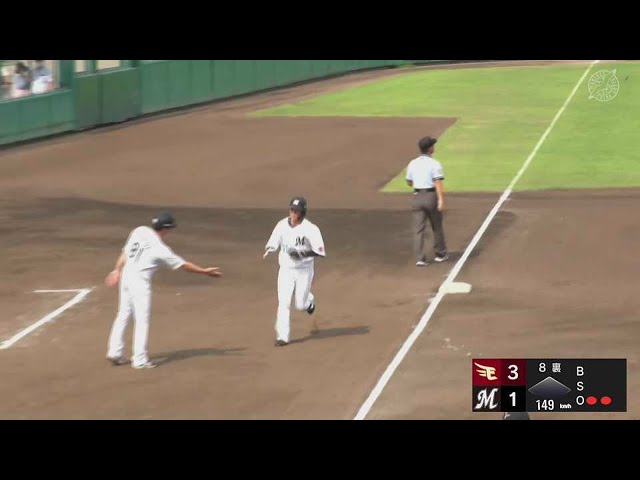 【ファーム】反撃の一発!! マリーンズ・三木亮がレフトへのソロホームラン!!  2023年6月26日 千葉ロッテマリーンズ 対 東北楽天ゴールデンイーグルス