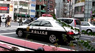 preview picture of video 'Japan Trip 2013 Tokyo Akihabara Metropolitan Police patrol car, Fire Department ambulance car'