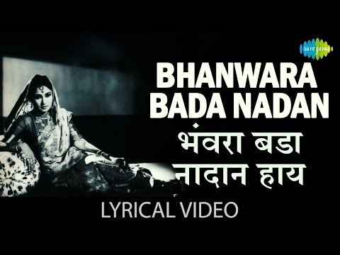 Bhanwara Bada Nadaan (Lyrical) — watch video