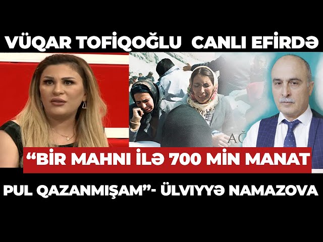 Vüqar Tofiqoğlunun 