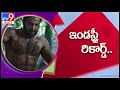 Ramaraju For Bheem Teaser Creates Industry Records TV9