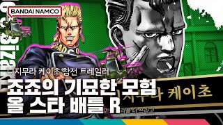 퀘이사존