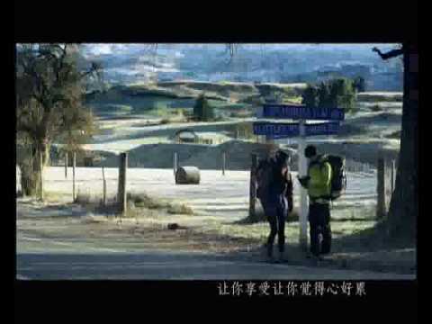 Han Geng - Say No MV  [Official Version]