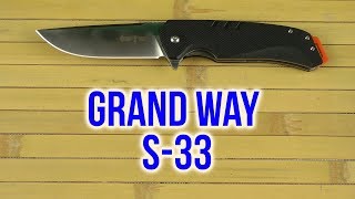 Grand Way S-33 - відео 1