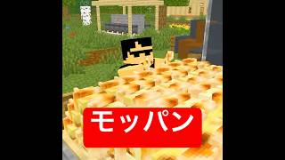 リバウンドし続けるおデブ