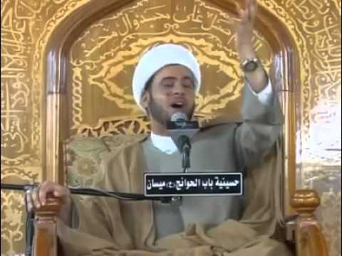 ⁣نعي مفجع بحق امام العصر