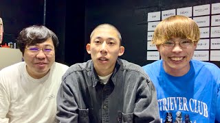 怪奇！YesどんぐりRPG 解散します！！！！！！！