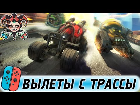 Просмотреть видео