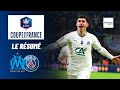 Coupe de France : Le résumé du Classique OM vs PSG