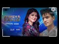 Duniyaa Kapegi Manish Jaga Official Video New Song Haryanavi