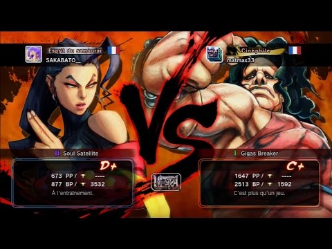 [USF4] Ces replays de merde #18: Rose (Me) vs Hugo (Matmax33)