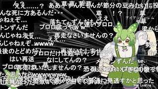 【コメ付き】DARK SOULS RTA バモスのハンマー 36:35【ダークソウル】【ずんだもん】【DARK SOULS REMASTERED】