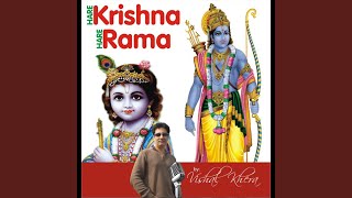 Teri Sharan Main Aya Krishna