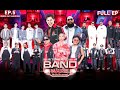 Thailand Band Wars ศึกสังเวียนรถแห่ EP 05 รอบ KNOCK OUT AUDITI