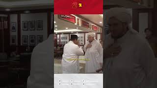 Download lagu 'Prabowo orang baik, peduli kepada umat, berhati besar.' Habib Jindan mp3 Download lagu 'Prabowo orang baik, peduli kepada umat, berhati besar.' Habib Jindan mp3