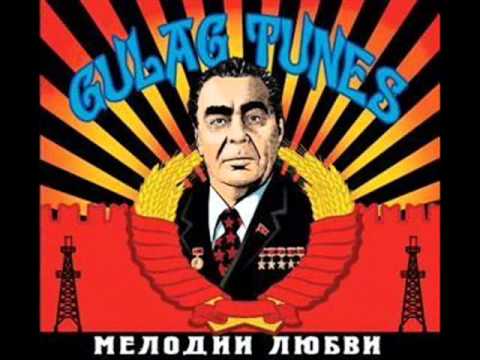 Gulag Tunes.wmv