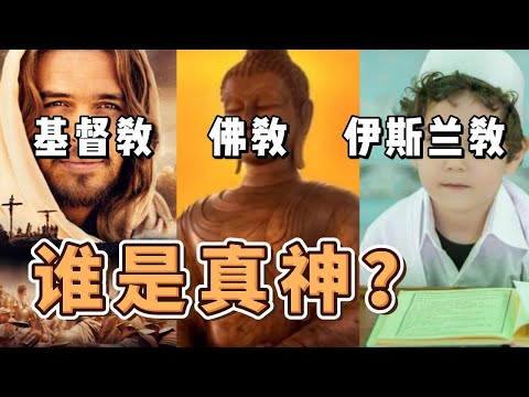 一重的意思