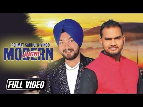 Jugni Saiya Di