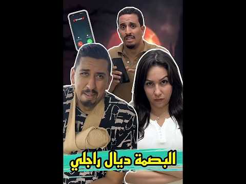 #دويتو #الرحمن #القارئ #funny #المصحف #لايك#اكسبلور #الظروف #duet #المراه #shorts #ورك #هتضحك