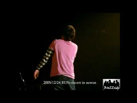 2005/12/24 송창식 - 고래사냥 /  Covered by 버즈