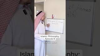 Islamic Philosophy: Episode 8 ‪@ItsBobbyFinn‬