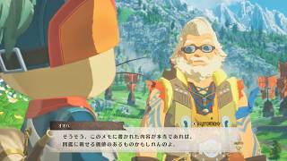 【実況】モンスターハンター ストーリーズ3をカミカミ実況でグダグダプレイPART38【MONSTER HUNTER STORIES3】