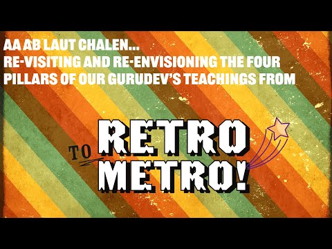 Trailer - "Glimpses of our Annual Day Celebration - Grade II A, B & C - Grade III"