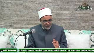 10   د- أيمن الحجار – شروط الرواية بالمعنى (ساحة الدح)(2022)