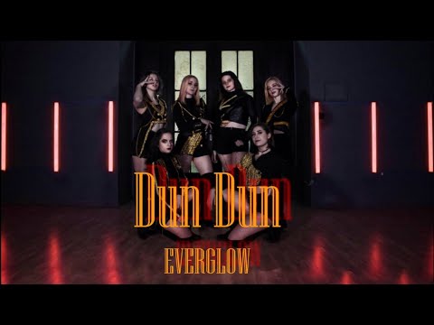 Everglow - Dun dun [Hello it's me dance cover]