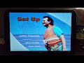 What About Bob DVD Menu Walkthrough 1991