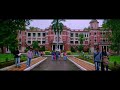 Miss Teacher Trailer Taking Sence