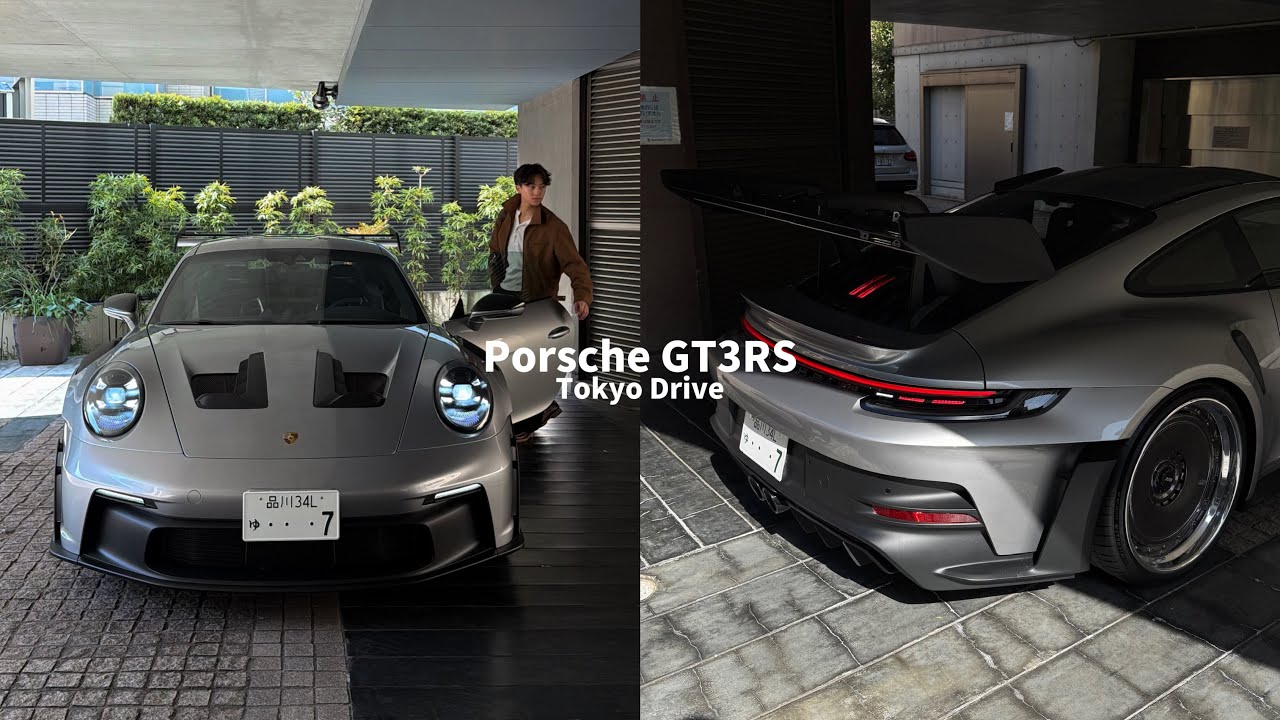 GT3RS 992 Tokyo Drive | What It’s Like to Live With a Porsche GT3RS