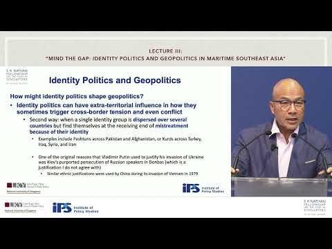 IPS-Nathan Lectures by Professor Joseph Liow — Lecture III