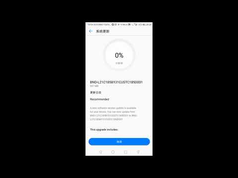 How to update Honor 7x