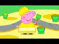 Peppa Builds A Road Peppa Pig Tales Full Episodes