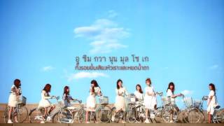 [Thaisub] Girls&#39; Generation (소녀시대) – Forever (너와 꿈꾸고 싶다)