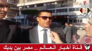 فاطمة الغرياني و آراء المواطنين في التعديلات الدستورية المقترحة لعام 2019 م بكفرالشيخ ش الجيش
