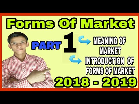 Market || Forms of market || Meaning of  Market in Economics || ADITYA COMMERCE Video